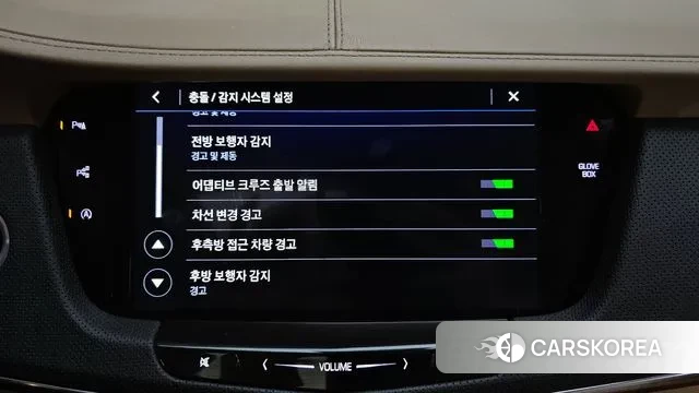 Cadillac CT6 id 3479744 из Кореи 7