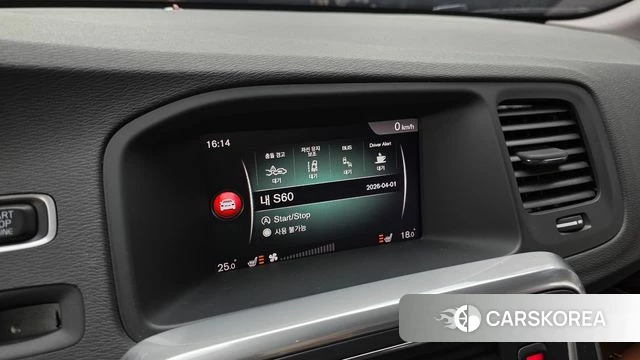 Volvo S60 id 3873839 из Кореи 7