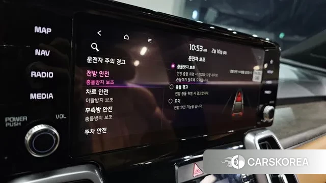 Kia Sorento 4th Generation id 3676442 из Кореи 7