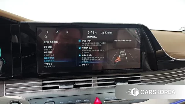 Hyundai The New Grandeur IG Hybrid id 3504658 из Кореи 7