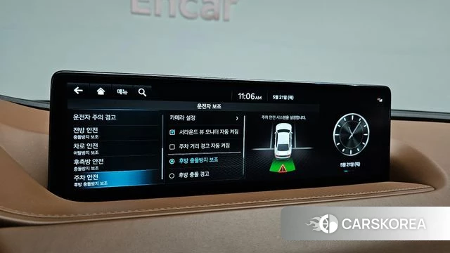 Genesis G80 (RG3) id 4354755 из Кореи 7