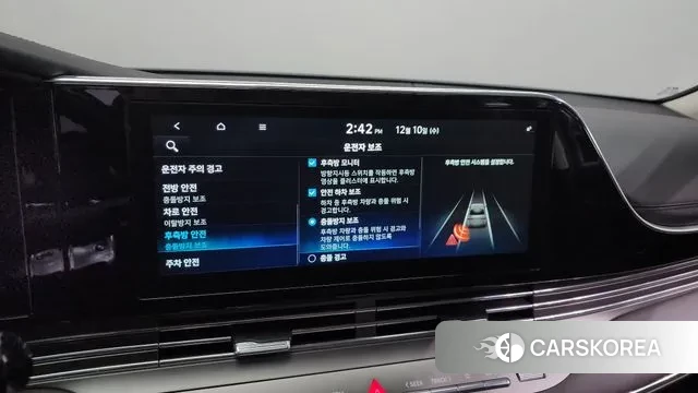 Hyundai The New Grandeur IG id 3464192 из Кореи 7