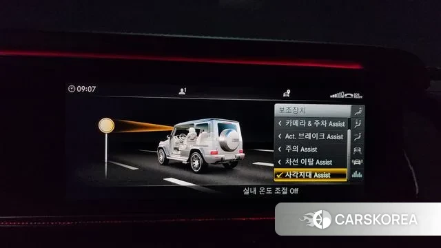 Mercedes-Benz G-Class W463b id 3036914 из Кореи 7