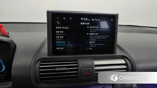 Hyundai Casper id 3910479 из Кореи 7