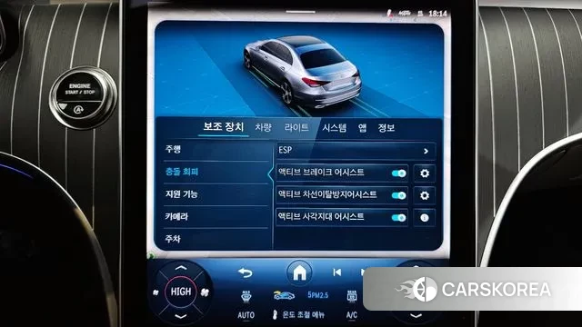 Mercedes-Benz C-Class W206 id 3377156 из Кореи 7