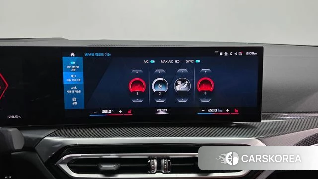 BMW M4 (G82) id 4540220 из Кореи 7