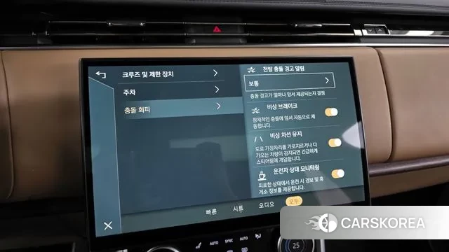 Land Rover Range Rover 5th Generation id 3600015 из Кореи 7