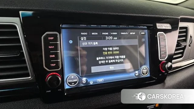 Kia Niro id 3789865 из Кореи 7