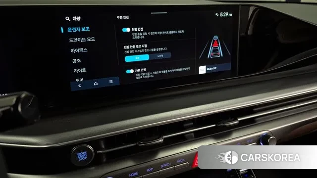 Hyundai Grandeur (GN7) id 3764061 из Кореи 7