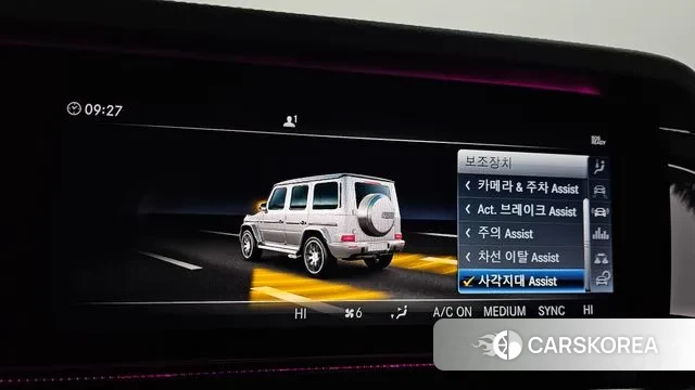 Mercedes-Benz G-Class W463b id 3464180 из Кореи 7