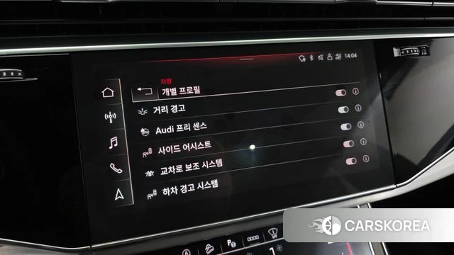 Audi Q8 (4M) id 4835982 из Кореи 7