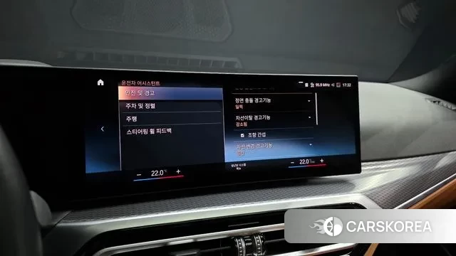 BMW 3 Series (G20) id 3347745 из Кореи 7