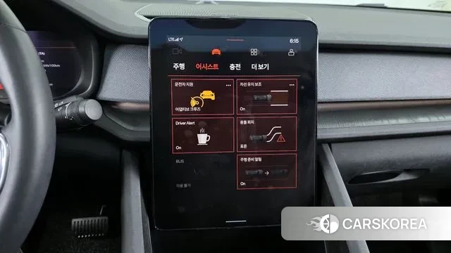 Polestar Polestar 2 id 3764561 из Кореи 7