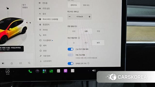 Tesla Model Y id 4682106 из Кореи 7