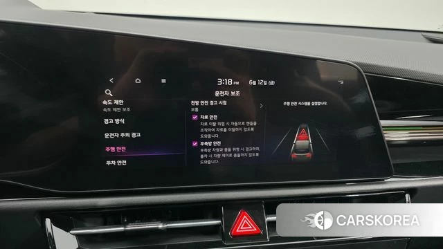 Kia Di Ol Nu Niro id 4444203 из Кореи 7