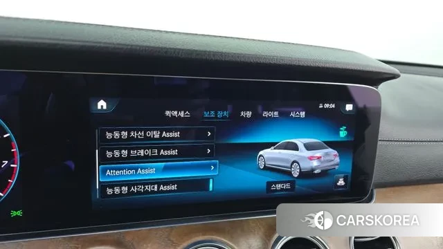 Mercedes-Benz E-Class W213 id 3691514 из Кореи 7