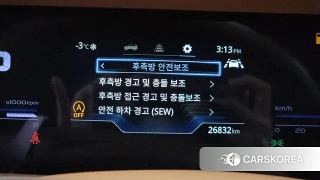 Ssangyong Torres id 3600485 из Кореи 7