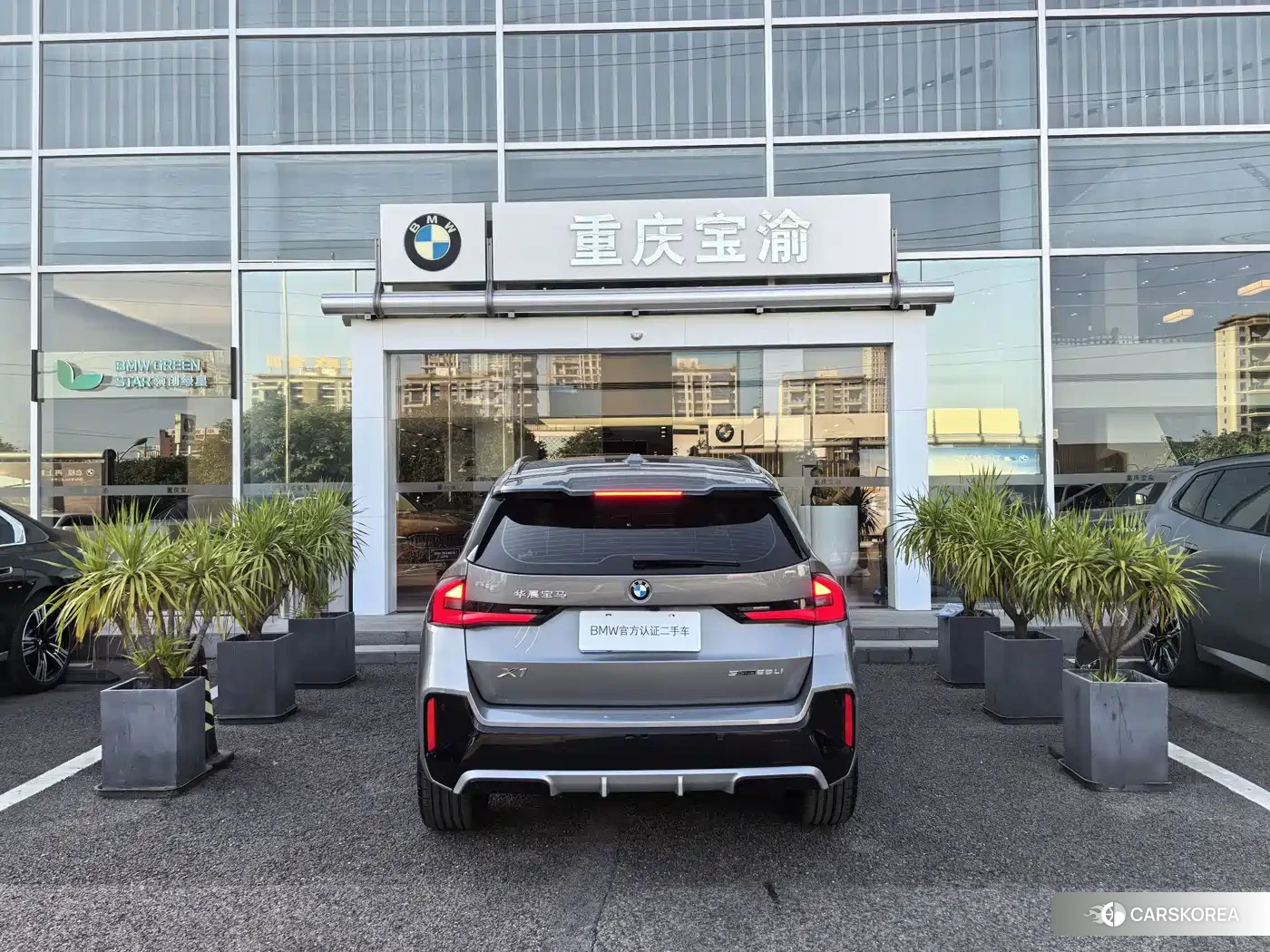 BMW X1 id 4655233 из Китая 7