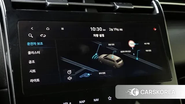 Hyundai Tucson (NX4) id 3696531 из Кореи 7