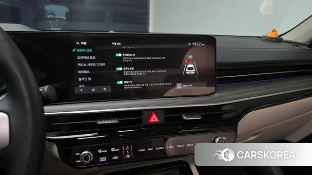 Kia The New K5 3rd generation id 4734663 из Кореи 7