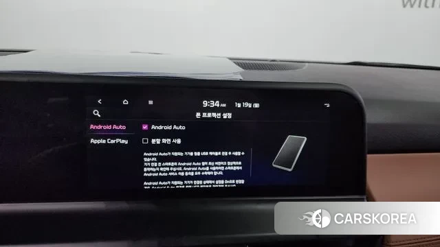 Kia The New Seltos id 3596043 из Кореи 7