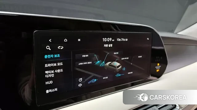 Hyundai Palisade id 3312203 из Кореи 7