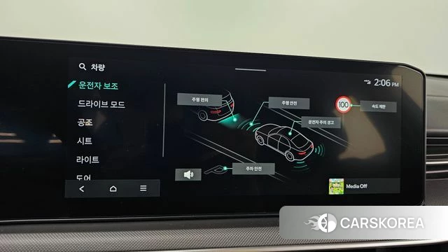 Kia The New K5 3rd generation id 4421402 из Кореи 7