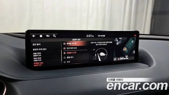 Genesis G80 (RG3) id 2927619 из Кореи 7