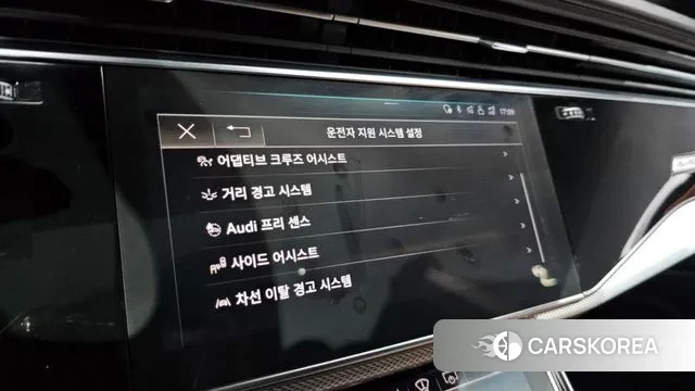 Audi Q8 (4M) id 3264628 из Кореи 7