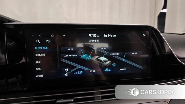 Hyundai The New Grandeur IG id 3832979 из Кореи 7