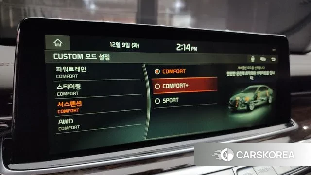 Kia More K9 id 3459872 из Кореи 7