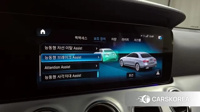 Mercedes-Benz E-Class W213 id 2931525 из Кореи 7