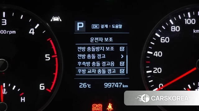 Kia Stonic id 4465754 из Кореи 7