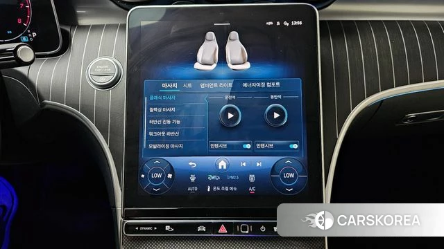 Mercedes-Benz CLE-Class C236 id 3921865 из Кореи 7