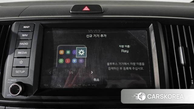 Kia The New Kia Ray id 4186578 из Кореи 7