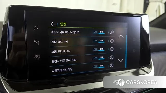 Peugeot e-208 second Generation id 3316790 из Кореи 7