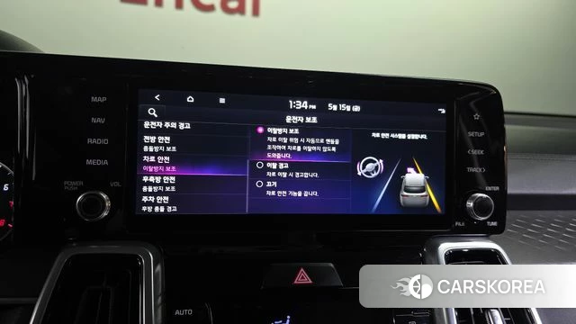 Kia Sorento 4th Generation id 4330180 из Кореи 7