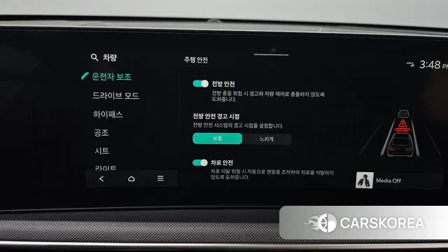 Kia The New K5 3rd generation id 3332817 из Кореи 7