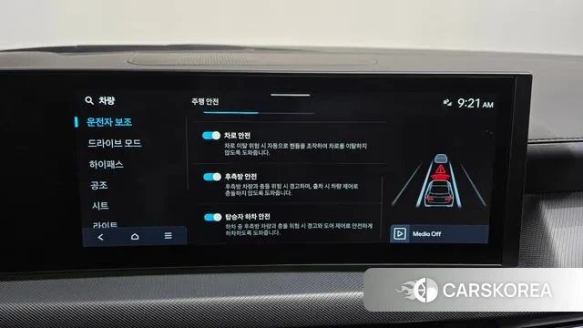 Hyundai Sonata D Edge (DN8) id 3517738 из Кореи 7