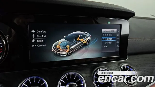 Mercedes-Benz E-Class W213 id 2687593 из Кореи 7