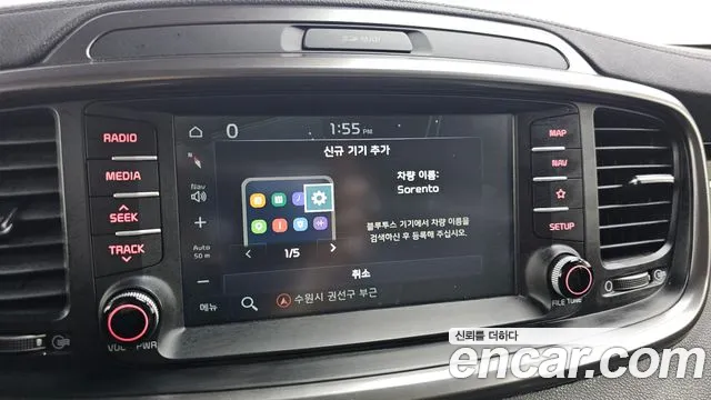 Kia The New Sorento id 2679532 из Кореи 7