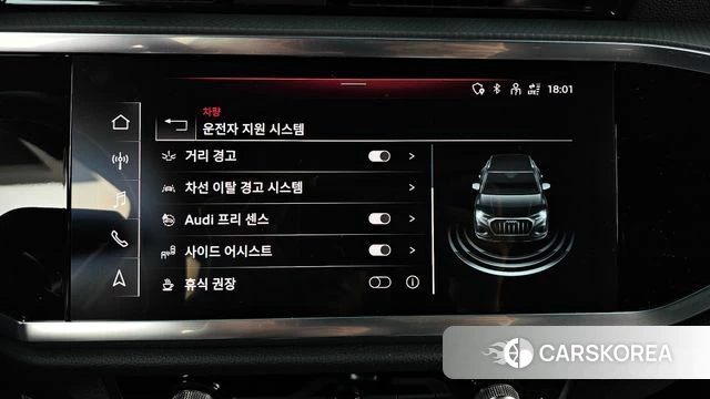 Audi Q3 (F3) id 3883503 из Кореи 7