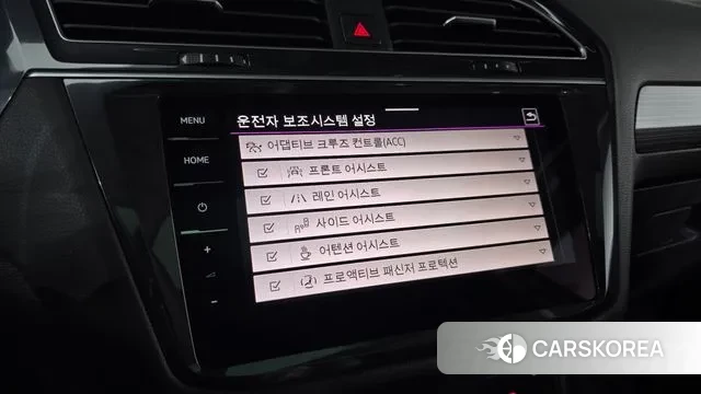 Volkswagen Tiguan Allspace id 3371921 из Кореи 7