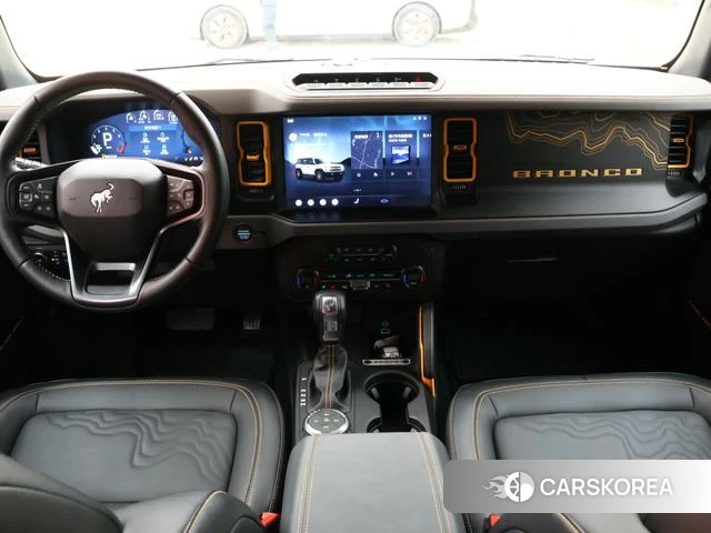 Ford Lie Ma id 4254541 из Китая 7