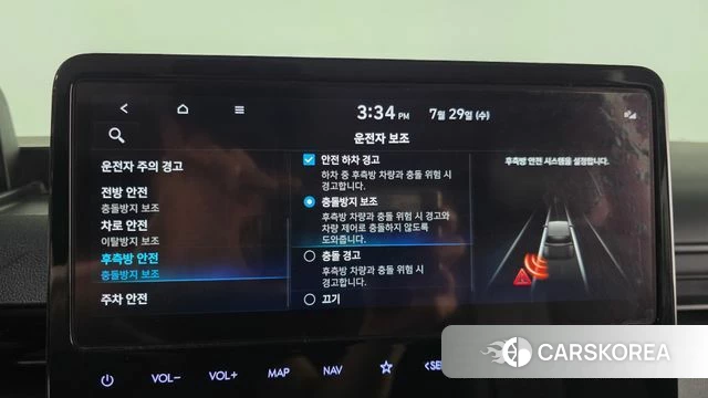 Hyundai Staria id 4641008 из Кореи 7