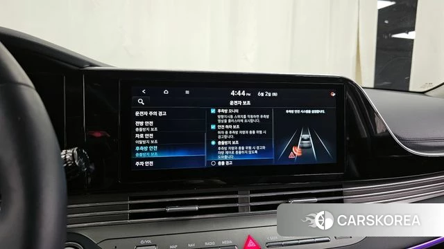 Hyundai The New Grandeur IG id 4402780 из Кореи 7