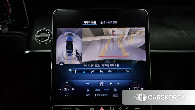 Mercedes-Benz S-Class W223 id 3644575 из Кореи 7