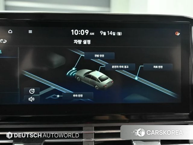 Hyundai The New Grandeur IG id 4887312 из Кореи 7