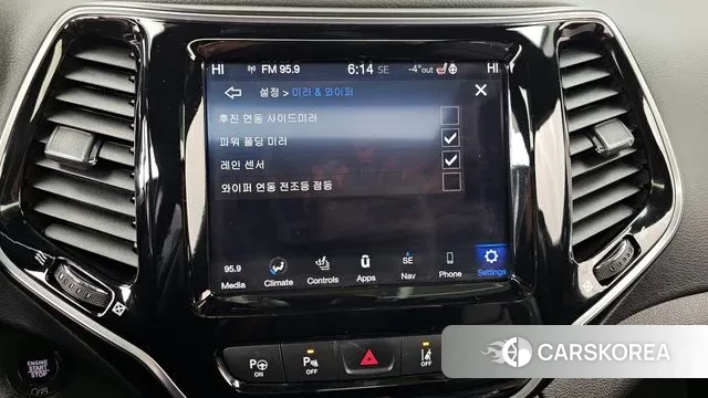 Jeep Cherokee (KL) id 3601144 из Кореи 7