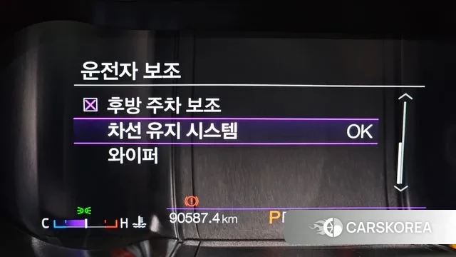 Ford Mustang id 3013421 из Кореи 7